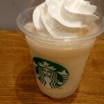 スターバックス・コーヒー - 