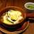 リンゴォズ サルーン - カントリー風チーズ焼きカレー 770円(税込)