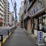 おにぎりぼんご - 旧中仙道。