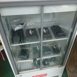 馬場ブルーベリー園 - 