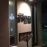 SHIGI china kitchen - 入口からオサレ