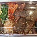 焼肉処 三幸園 - カルビ弁当　1,000円