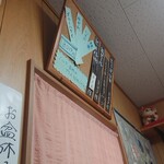 玉子焼 にし尾 - 