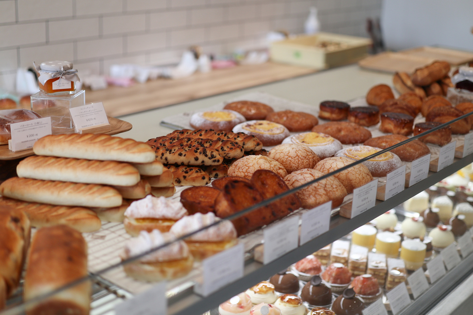 写真 : メゾン デュ ミエル 本店 （maison du miel） - 尾頭橋/ケーキ