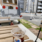 キッシュ カフェ - 