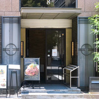 RISTORANTE Orobianco - 