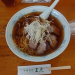 王虎 - 叉焼麺(チャーシューメン) 850円 + (大盛) 250円