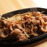 恵美須商店 - 
