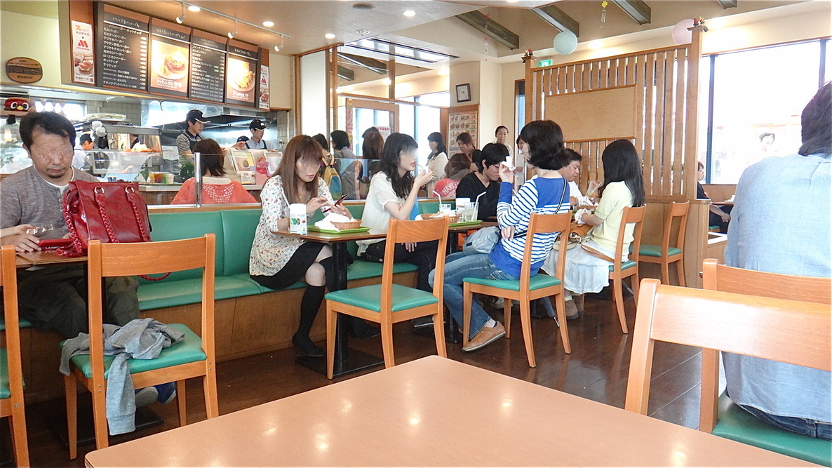 モスバーガー サントムーン柿田川店 name=