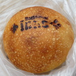 バックハウス インノ 八ヶ岳店