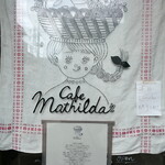 カフェ マチルダ - 