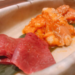 北新地 はらみ - 