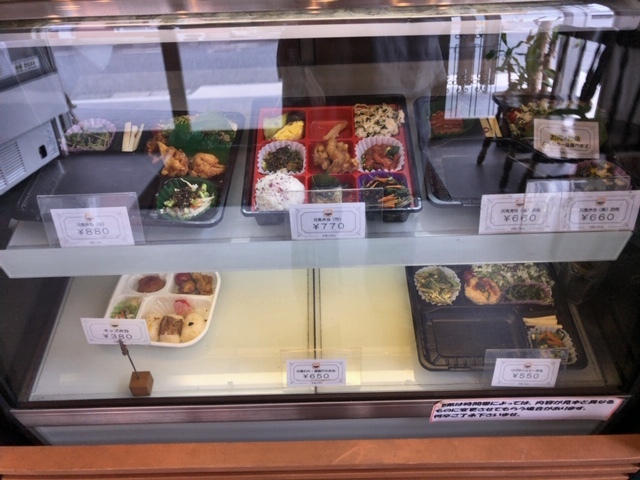じげばぁの元気ごはん 東山公園 弁当 食べログ