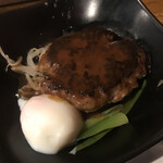 Sumibiyakiniku Yasu - 