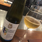 イル アオヤマ - 