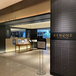 リモネ - ここ＼(^o^)／