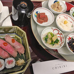 Kyoutotsuyu Shabu Chiriri - 