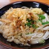讃岐うどん 上原屋本店