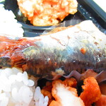 Okazudokoro Misen - よりどり弁当・ご飯大盛　６５０円（税込）の鰊の煮物のアップ【２０２０年８月】