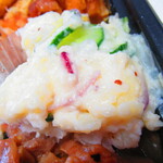 Okazudokoro Misen - よりどり弁当・ご飯大盛　６５０円（税込）のポテサラのアップ【２０２０年８月】