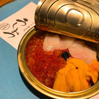 焼肉 うしみつ 恵比寿本店 - 