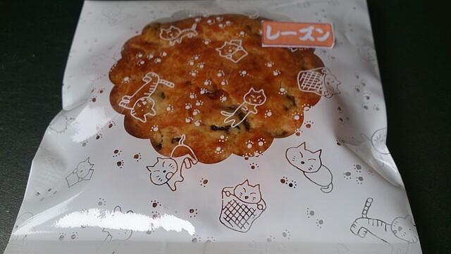 松栄堂菓子舗 - 藤島（和菓子）の写真