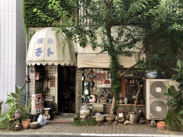 モト 大門 喫茶店 食べログ モト 大門 喫茶店 食べログ