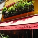 オザミ・デ・ヴァン - 店の２Ｆには、紫陽花が咲いていました