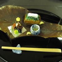 日本料理 一扇 - 