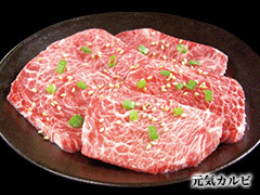 牛繁 西葛西店 西葛西 焼肉 ネット予約可 食べログ