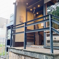 焼鶏あきら 中目黒本店 - 