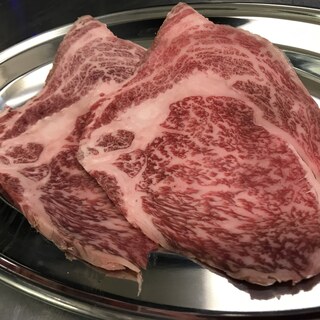 炭火焼肉生ホルモン処 しょうちゃん_1