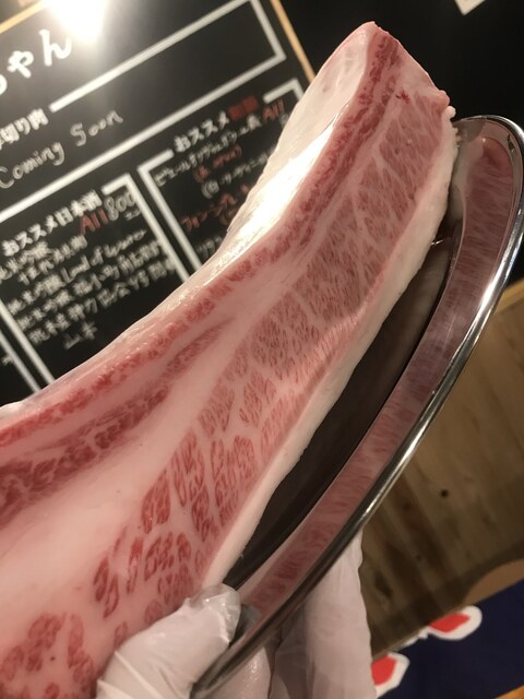 炭火焼肉生ホルモン処 しょうちゃん - 秋田（焼肉）の写真