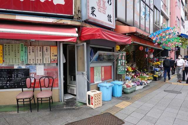 水新菜館 ミズシンサイカン 浅草橋 中華料理 食べログ