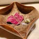 すしのわぐま - 