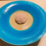 すしのわぐま - 