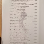 すしのわぐま - 