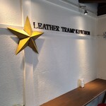 LEATHER TRAMP KITCHEN - 