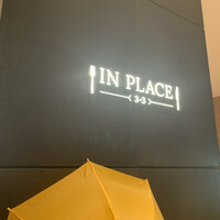インプレイス 3-3 ヒルトン名古屋 - 