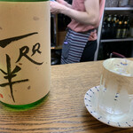 かぶと - そして二杯目のうまみの日本酒　いっこはん
      個人的にはこれは好き！美味しい