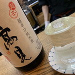 かぶと - 今度はさっぱりで辛口いっときます！！