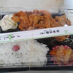 蔵王弁当 - ぶた竜田弁当