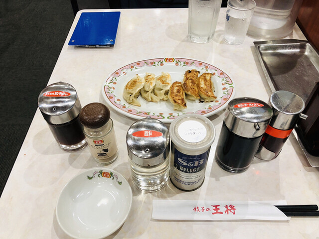 餃子の王将 下北沢店 下北沢 餃子 食べログ 餃子の王将 下北沢店 下北沢 餃子 食べログ