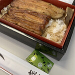 喜代川 - うなぎ弁当