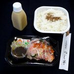 日本橋海鮮丼 つじ半 - 