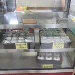 島屋饅頭店 - 