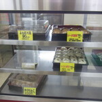 島屋饅頭店 - 