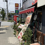 クールカフェ 究極ハンバーグと鉄板フレンチトーストのお店 - 