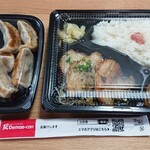 Nikujiru Gyouzano Dandadan - 餃子と定食