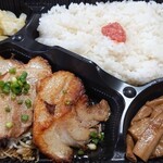 Nikujiru Gyouzano Dandadan - 自家製炙りチャーシュー定食
